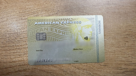 american express rewards