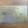 american express rewards